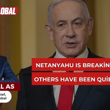 Israel Does Not Want Anyone Other Than the United States to Have a Physical Presence in Gaza