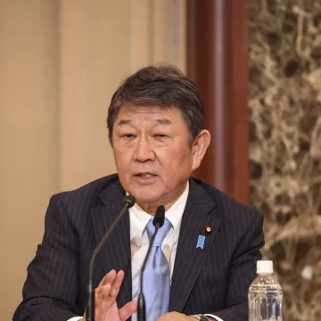 Japan Takes Step on Gaza: To Send Personnel to Coordination Center