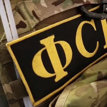 British Intelligence Officer Identified in Russia