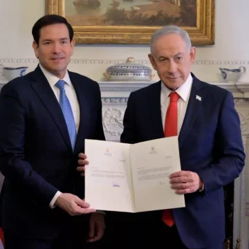 net-gaz Netanyahu Signs Document to Join Gaza Peace Council