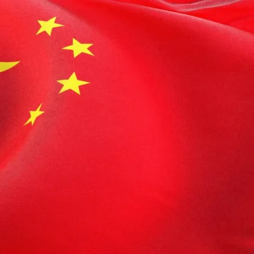 China Calls for Immediate Ceasefire in the Middle East