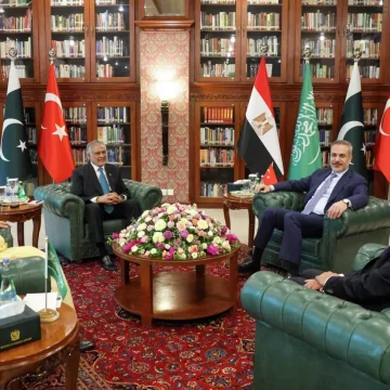 Foreign Ministers of Türkiye, Egypt, Saudi Arabia and Pakistan Meet in Islamabad