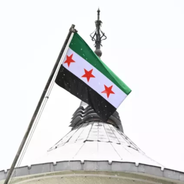 Türkiye has joined a task force established to eliminate remnants of chemical weapons in Syria