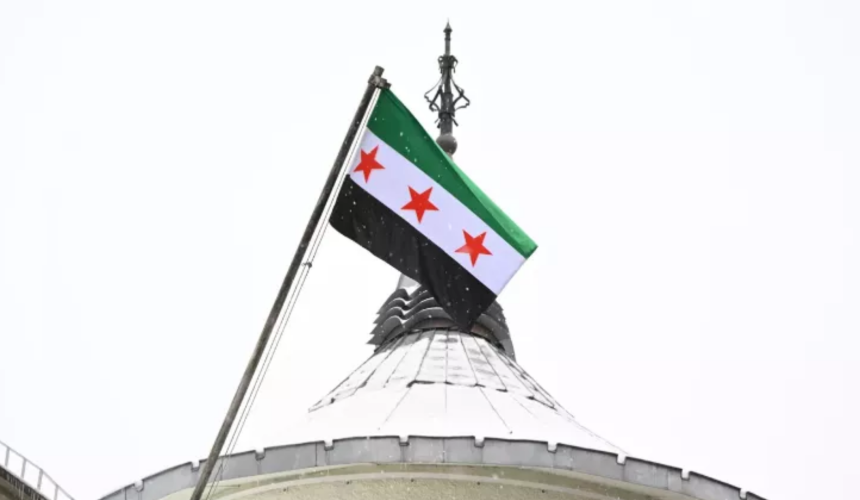 Türkiye has joined a task force established to eliminate remnants of chemical weapons in Syria