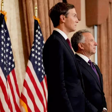Qatar: Kushner and Witkoff Are in Doha but Will Not Meet Iranian Officials