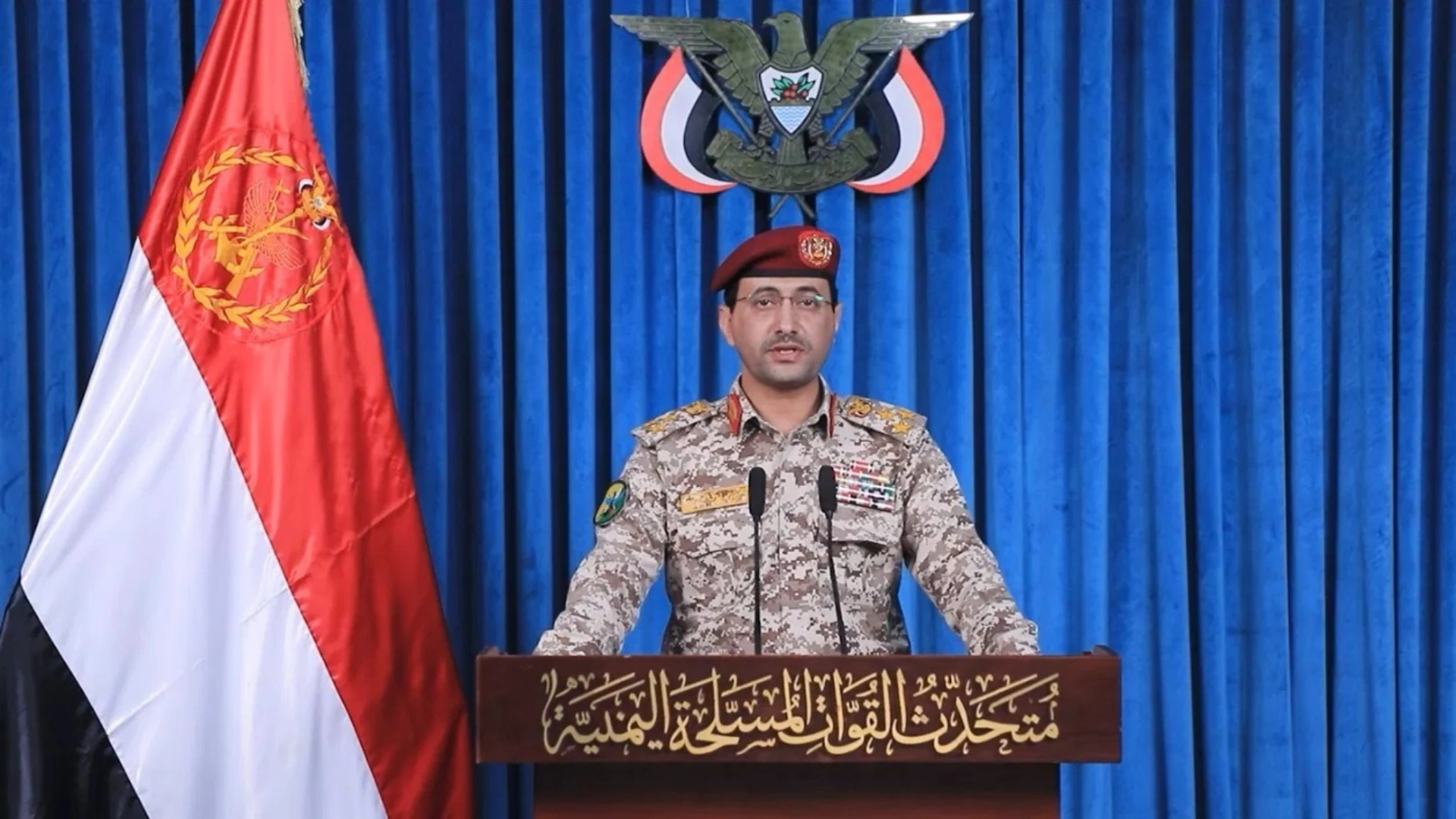 hus X suspends account of Houthi military spokesperson Yahya Saree
